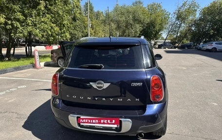 MINI Countryman I (R60), 2013 год, 1 250 000 рублей, 2 фотография