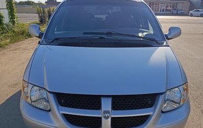 Dodge Caravan IV, 2001 год, 430 000 рублей, 1 фотография