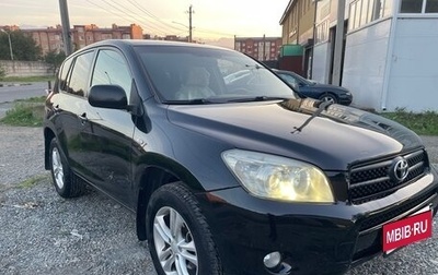 Toyota RAV4, 2006 год, 750 000 рублей, 1 фотография