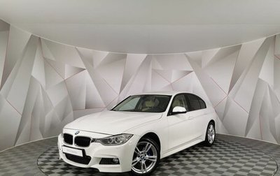 BMW 3 серия, 2013 год, 1 585 000 рублей, 1 фотография