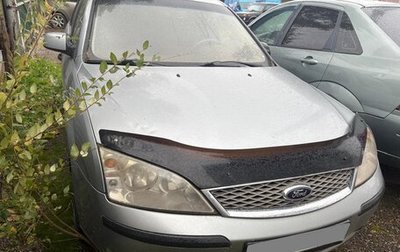 Ford Mondeo III, 2005 год, 203 000 рублей, 1 фотография
