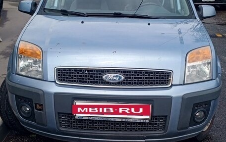 Ford Fusion I, 2007 год, 2 фотография