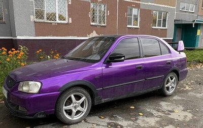 Hyundai Accent II, 2003 год, 290 000 рублей, 1 фотография
