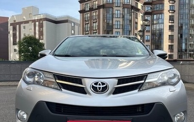 Toyota RAV4, 2013 год, 1 750 000 рублей, 1 фотография