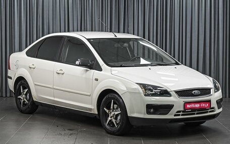 Ford Focus II рестайлинг, 2006 год, 398 000 рублей, 1 фотография