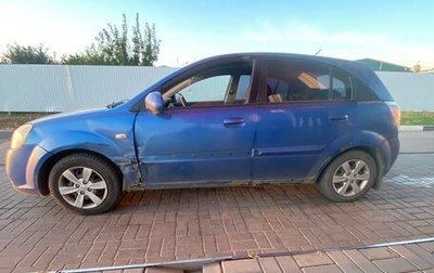 KIA Rio II, 2011 год, 360 000 рублей, 1 фотография