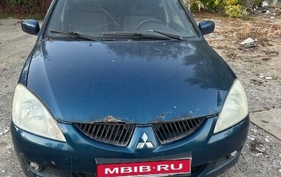 Mitsubishi Lancer IX, 2005 год, 240 000 рублей, 1 фотография