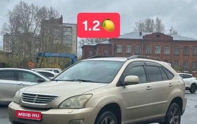 Lexus RX II рестайлинг, 2004 год, 1 250 000 рублей, 1 фотография