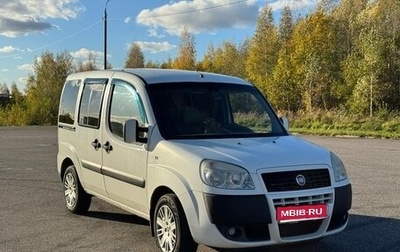 Fiat Doblo I, 2014 год, 450 000 рублей, 1 фотография