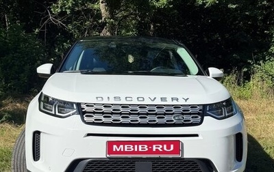 Land Rover Discovery Sport I рестайлинг, 2021 год, 3 850 000 рублей, 1 фотография