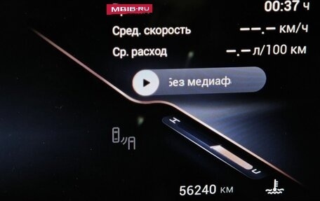 CheryExeed VX, 2024 год, 3 390 000 рублей, 18 фотография