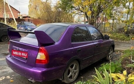 Hyundai Accent II, 2003 год, 290 000 рублей, 5 фотография