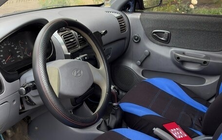 Hyundai Accent II, 2003 год, 290 000 рублей, 7 фотография