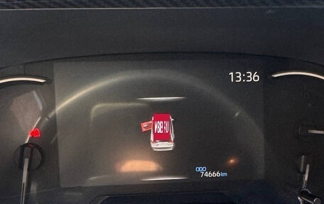 Toyota RAV4, 2019 год, 3 700 000 рублей, 4 фотография
