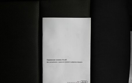Audi Q3, 2013 год, 1 540 000 рублей, 20 фотография