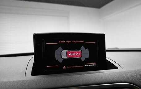 Audi Q3, 2013 год, 1 540 000 рублей, 14 фотография