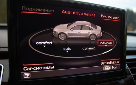 Audi A8, 2011 год, 3 600 000 рублей, 21 фотография