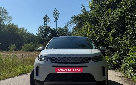 Land Rover Discovery Sport I рестайлинг, 2021 год, 3 850 000 рублей, 5 фотография