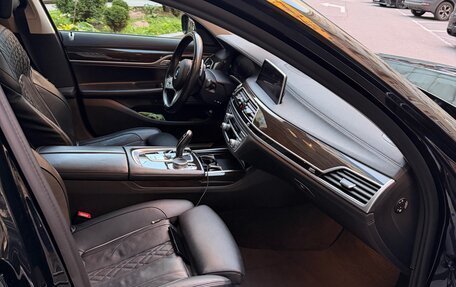 BMW 7 серия, 2021 год, 6 320 000 рублей, 9 фотография