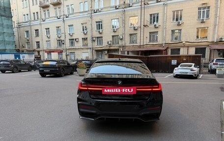 BMW 7 серия, 2021 год, 6 320 000 рублей, 3 фотография
