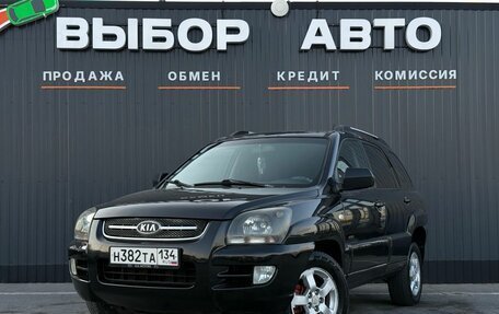 KIA Sportage II, 2008 год, 740 000 рублей, 1 фотография
