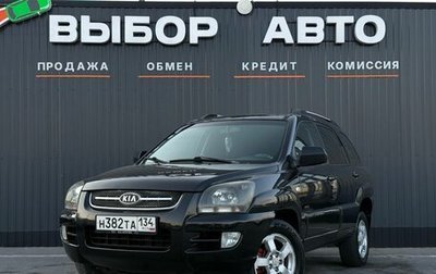 KIA Sportage II, 2008 год, 740 000 рублей, 1 фотография