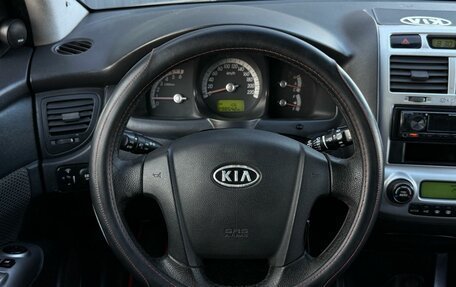 KIA Sportage II, 2008 год, 740 000 рублей, 12 фотография