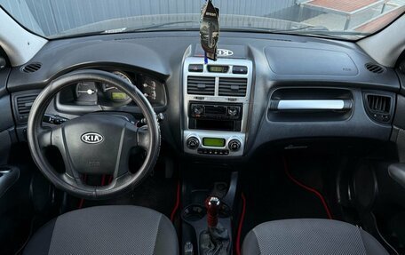 KIA Sportage II, 2008 год, 740 000 рублей, 13 фотография