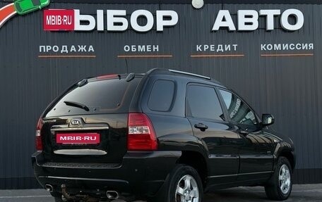 KIA Sportage II, 2008 год, 740 000 рублей, 2 фотография