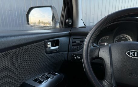 KIA Sportage II, 2008 год, 740 000 рублей, 20 фотография