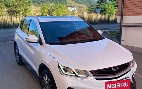 Geely Coolray I, 2023 год, 1 990 000 рублей, 3 фотография