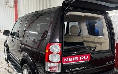 Land Rover Discovery IV, 2011 год, 2 400 000 рублей, 2 фотография