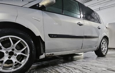 Renault Scenic III, 2005 год, 170 000 рублей, 1 фотография