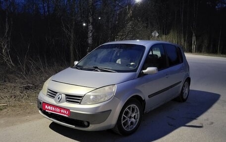 Renault Scenic III, 2005 год, 170 000 рублей, 6 фотография