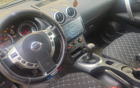 Nissan Qashqai, 2013 год, 1 040 000 рублей, 8 фотография