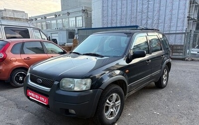 Ford Maverick, 2002 год, 1 фотография