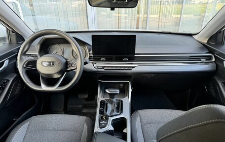 Geely Emgrand, 2024 год, 1 659 000 рублей, 9 фотография