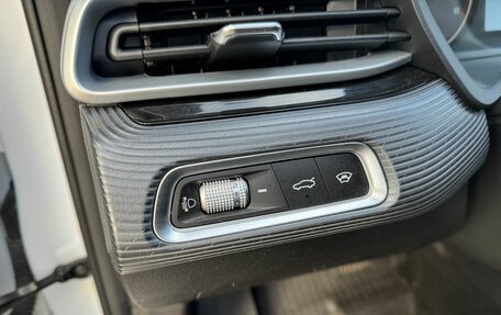 Geely Emgrand, 2024 год, 1 659 000 рублей, 13 фотография