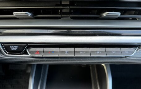 Geely Emgrand, 2024 год, 1 659 000 рублей, 11 фотография