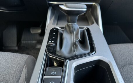 Geely Emgrand, 2024 год, 1 659 000 рублей, 12 фотография