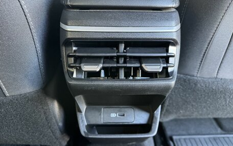 Geely Emgrand, 2024 год, 1 659 000 рублей, 17 фотография