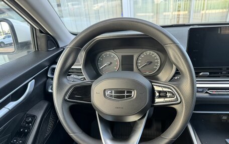 Geely Emgrand, 2024 год, 1 659 000 рублей, 10 фотография