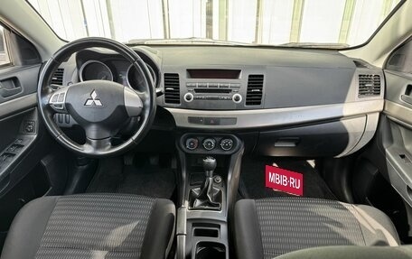 Mitsubishi Lancer IX, 2012 год, 700 000 рублей, 9 фотография