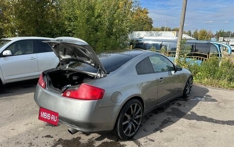 Infiniti G, 2005 год, 1 300 000 рублей, 4 фотография