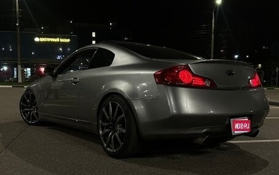 Infiniti G, 2005 год, 1 300 000 рублей, 1 фотография