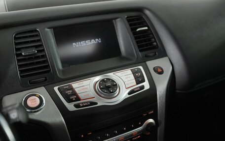 Nissan Murano, 2011 год, 1 080 000 рублей, 10 фотография