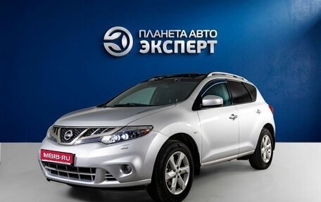 Nissan Murano, 2011 год, 1 080 000 рублей, 1 фотография