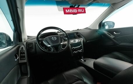 Nissan Murano, 2011 год, 1 080 000 рублей, 7 фотография