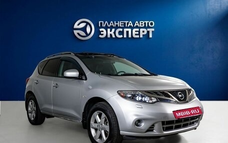 Nissan Murano, 2011 год, 1 080 000 рублей, 3 фотография