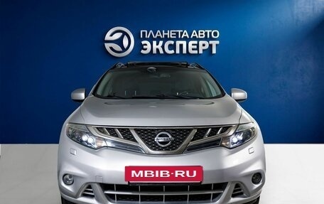 Nissan Murano, 2011 год, 1 080 000 рублей, 2 фотография